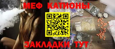 mix Можайск