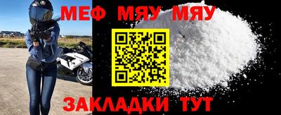 гашик Можга