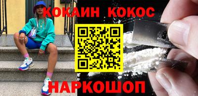 mix Можайск