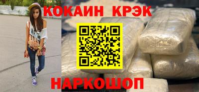 mix Можайск