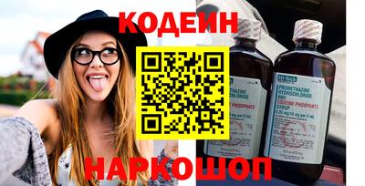 гашик Можга