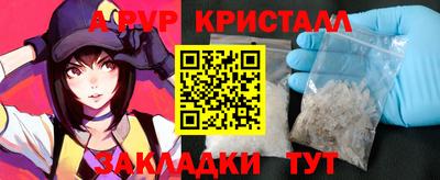 mix Можайск