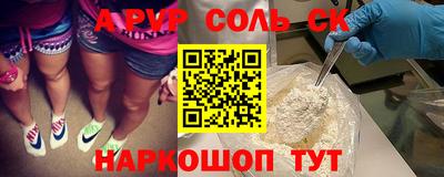 гашик Можга