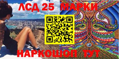 mix Можайск