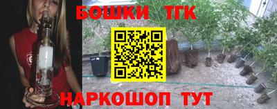 соль курить ск Моздок