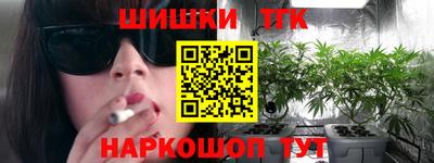 соль курить ск Моздок
