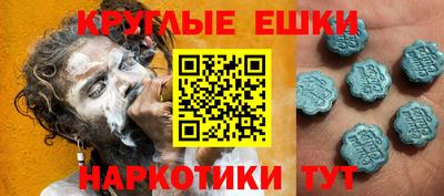 гашик Можга