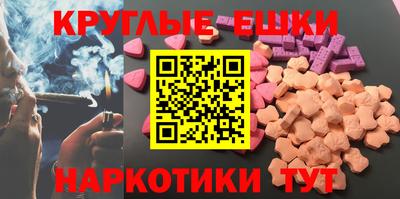 соль курить ск Моздок