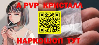 гашик Можга