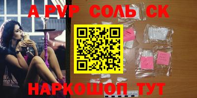 mix Можайск