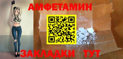 mix Можайск