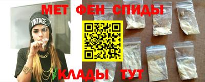 гашик Можга