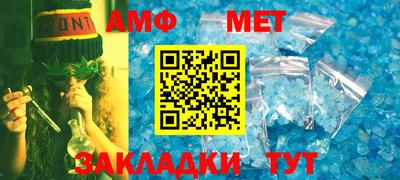 mix Можайск