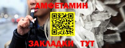 гашик Можга