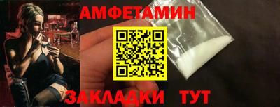 гашик Можга