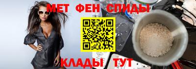 mix Можайск