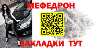 гашик Можга