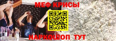 соль курить ск Моздок