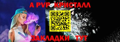 mix Можайск