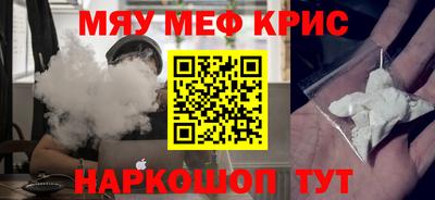 mix Можайск