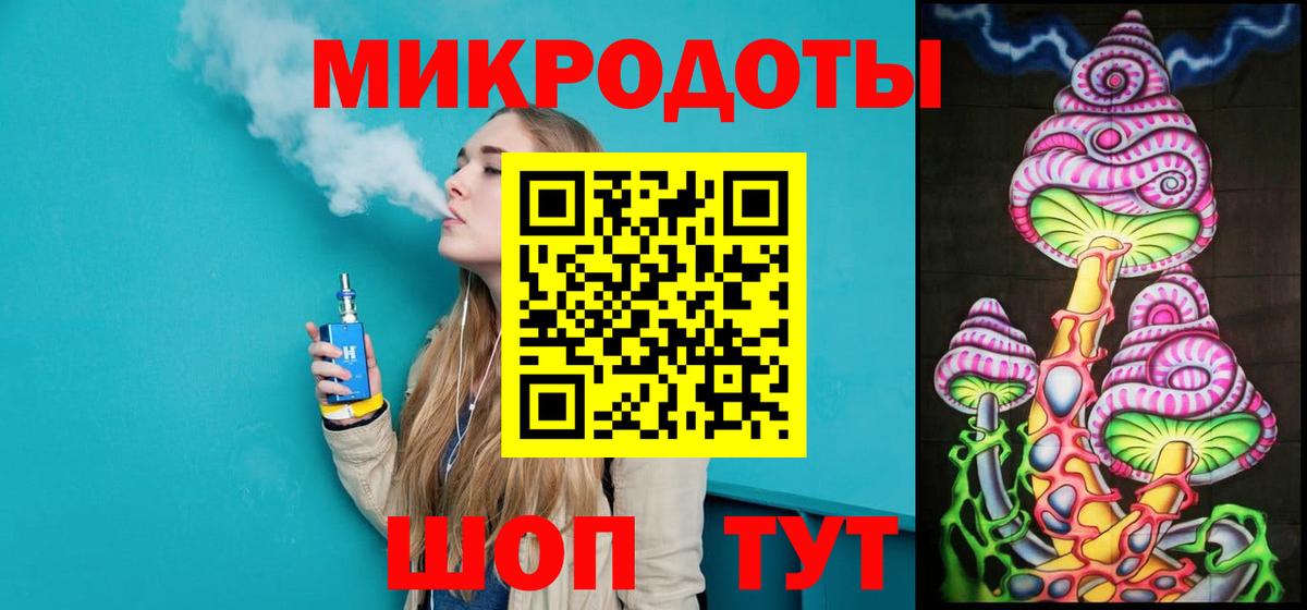 Галлюциногенные грибы Psilocybine cubensis  Галлюциногенные грибы прущие грибы  Вход с VPN  Славянск-на-Кубани 